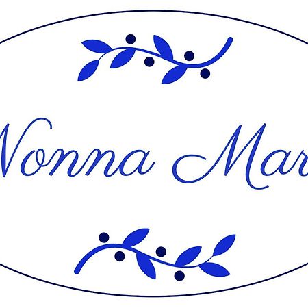 Апартаменты Nonna Maria Монелья Экстерьер фото